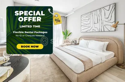 شقة - 1 حمام للايجار في كونسبت 7 ريزيدنس - منطقة 11 - قرية جميرا الدائرية - دبي