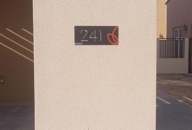 15348467 - الصورة الرئيسية للعقار