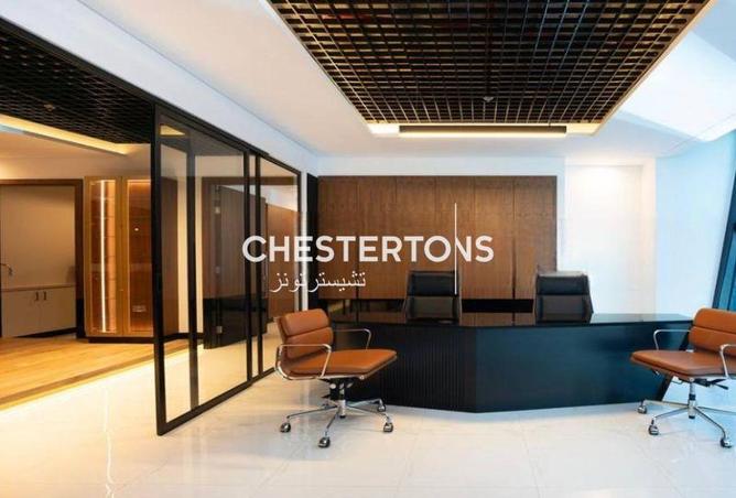 14317307 - صورة العقار 2