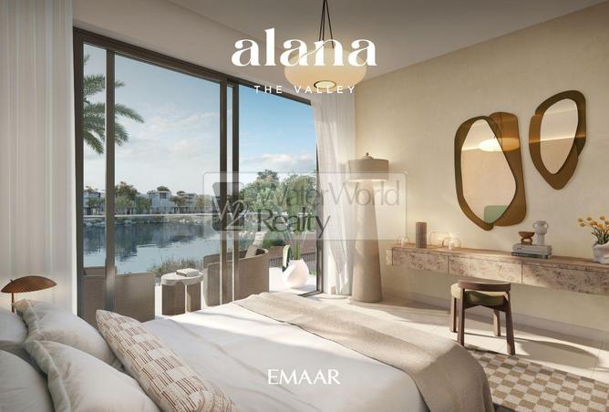 14979282 - صورة العقار 2