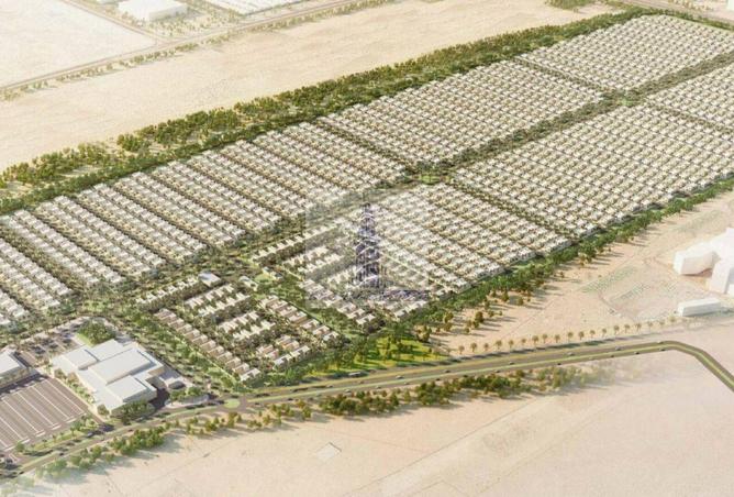 14968501 - صورة العقار 2