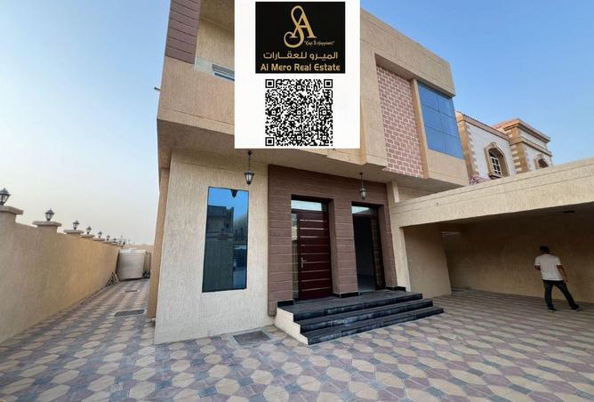 14971052 - صورة العقار 2