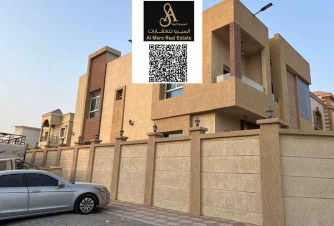 14971052 - الصورة الرئيسية للعقار