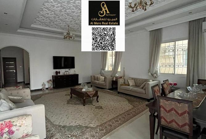 14971693 - الصورة الرئيسية للعقار