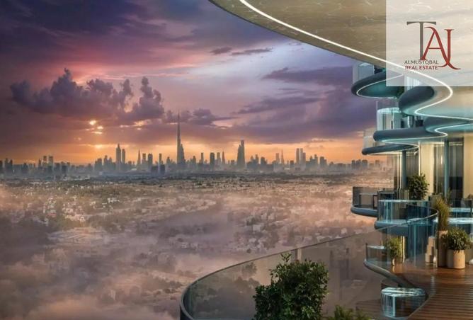 15617370 - الصورة الرئيسية للعقار