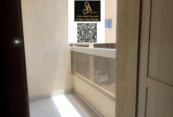 14971856 - صورة العقار 3