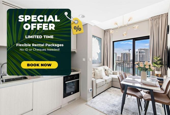 10600821 - الصورة الرئيسية للعقار