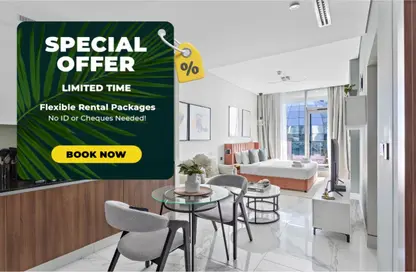 شقة - 1 حمام للايجار في A برج جاي ون - جاي ون - الخليج التجاري - دبي