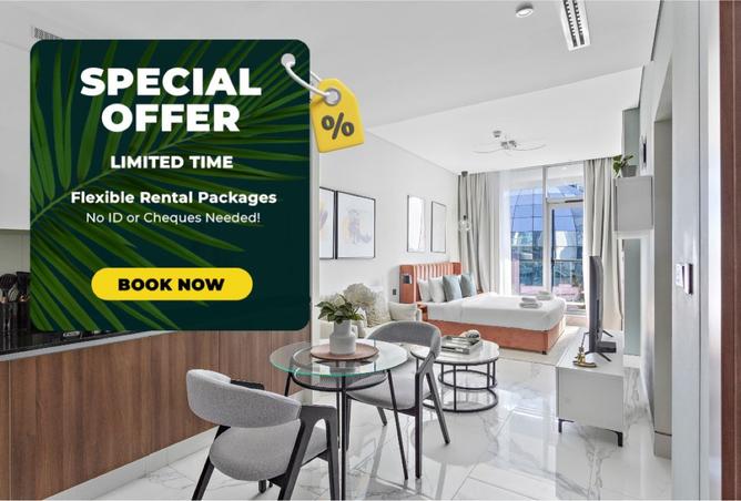 12923970 - الصورة الرئيسية للعقار