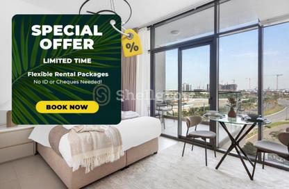 Apartment - Studio - 1 Bathroom for rent in Prive Residence - Dubai Hills Estate - Dubai