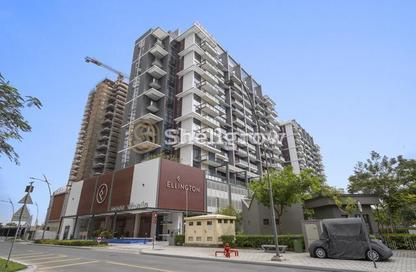 Apartment - Studio - 1 for rent in Wilton Park Residences - Sobha Hartland - Mohammed Bin Rashid City - Dubai