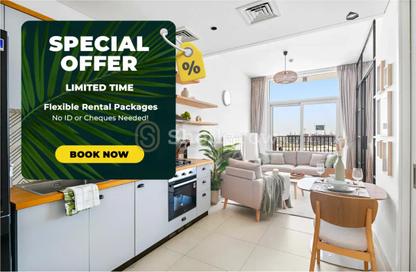 Apartment - 1 - 1 for rent in Socio Tower - Dubai Hills Estate - Dubai