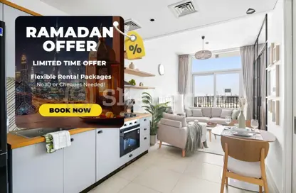 Apartment - 1 Bedroom - 1 Bathroom for rent in Socio Tower - Dubai Hills Estate - Dubai