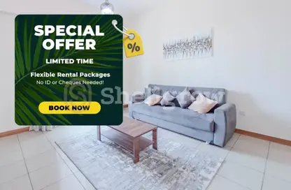 Apartment - 1 Bedroom - 1 Bathroom for rent in Sulafa Tower - Dubai Marina - Dubai