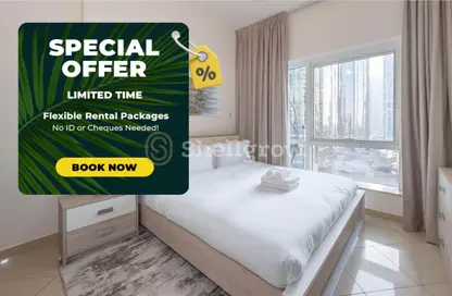 Apartment - 1 Bedroom - 1 Bathroom for rent in Concorde Tower - JLT Cluster H - Jumeirah Lake Towers - Dubai