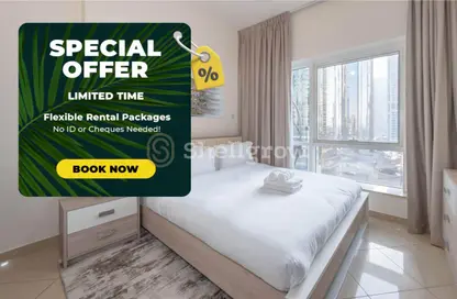 Apartment - 1 Bedroom - 2 Bathrooms for rent in Concorde Tower - JLT Cluster H - Jumeirah Lake Towers - Dubai Apartment - 1 Bedroom - 2 Bathrooms for rent in Concorde Tower - JLT Cluster H - Jumeirah Lake Towers - Dubai