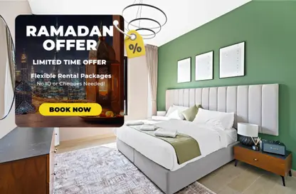 شقة - غرفة نوم - 1 حمام للايجار في مبنى La Voile 1 - لا فويل - بورت دي لا مير - لا مير - جميرا - دبي شقة - غرفة نوم - 1 حمام للايجار في مبنى La Voile 1 - لا فويل - بورت دي لا مير - لا مير - جميرا - دبي