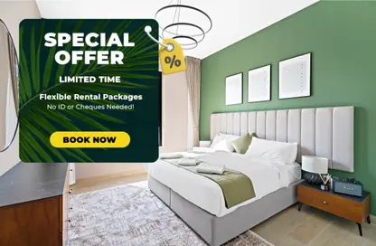 شقة - غرفة نوم - 1 حمام للايجار في مبنى La Voile 1 - لا فويل - بورت دي لا مير - لا مير - جميرا - دبي