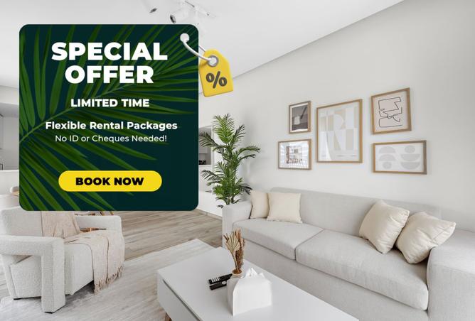 15409857 - Property Main Image