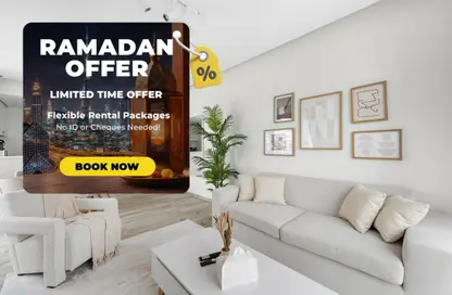 Apartment - 1 Bedroom - 1 Bathroom for rent in Ahad Residences - Business Bay - Dubai