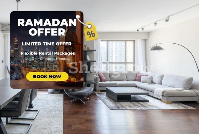 15304387 - الصورة الرئيسية للعقار