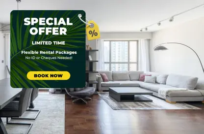 Apartment - 2 Bedrooms - 2 Bathrooms for rent in Murjan 5 - Murjan - Jumeirah Beach Residence - Dubai