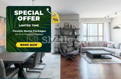 Apartment - 2 Bedrooms - 2 Bathrooms for rent in Murjan 5 - Murjan - Jumeirah Beach Residence - Dubai