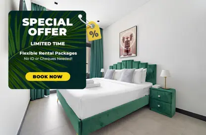 شقة - غرفة نوم - 1 حمام للايجار في 15 نورث سايد - الخليج التجاري - دبي