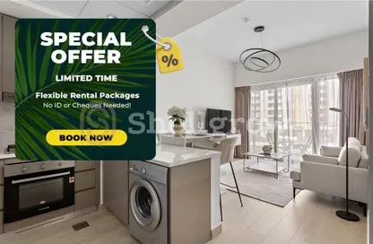 Apartment - 1 Bedroom - 2 Bathrooms for rent in Azizi Riviera 41 - AZIZI Riviera - Meydan One - Meydan - Dubai