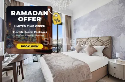 Apartment - Studio - 1 Bathroom for rent in Azizi Riviera 21 - AZIZI Riviera - Meydan One - Meydan - Dubai