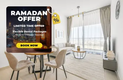 شقة - غرفة نوم - 1 حمام للايجار في بينغاطي اونيكس - منطقة 15 - قرية جميرا الدائرية - دبي