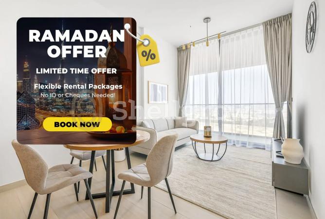 15028667 - الصورة الرئيسية للعقار