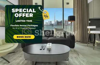 شقة - غرفة نوم - 2 حمامات للايجار في زا باراجون لآي جي او - الخليج التجاري - دبي