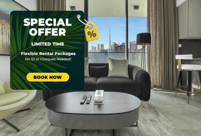 14669682 - الصورة الرئيسية للعقار