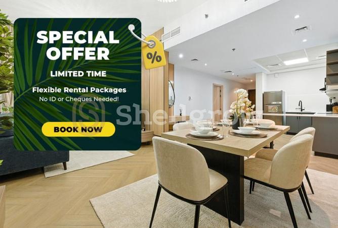 65183566 - الصورة الرئيسية للعقار