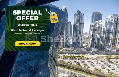 شقة - غرفة نوم - 1 حمام للايجار في برج أوبوس - الخليج التجاري - دبي