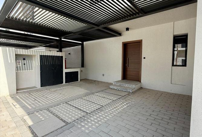 14978436 - صورة العقار 2