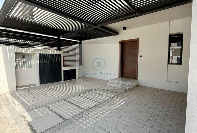 14978436 - صورة العقار 2