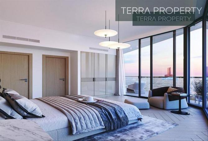 15317028 - صورة العقار 2