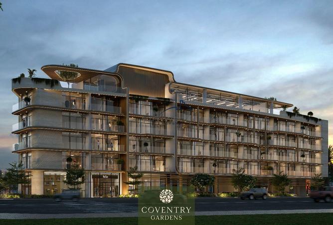 14985006 - الصورة الرئيسية للعقار