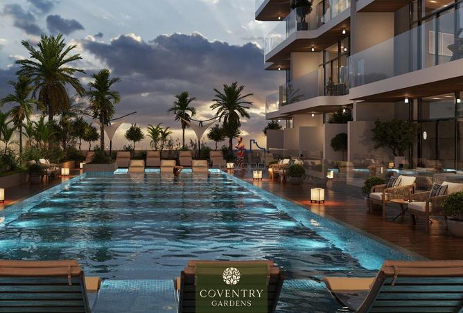 14985053 - صورة العقار 3