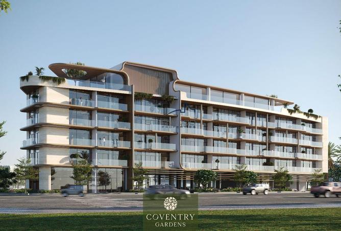 14985053 - الصورة الرئيسية للعقار