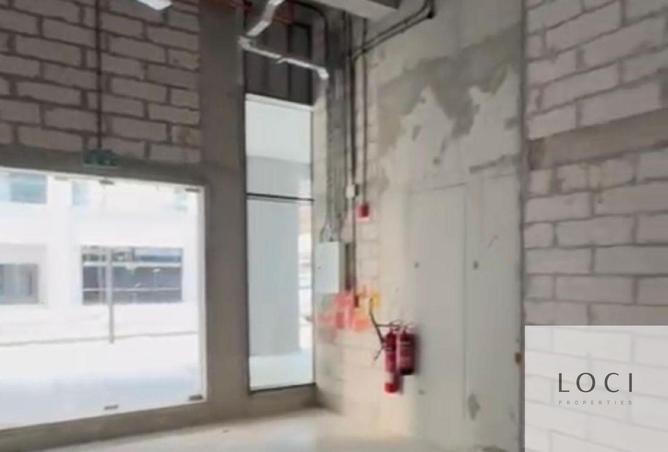 14989468 - صورة العقار 3