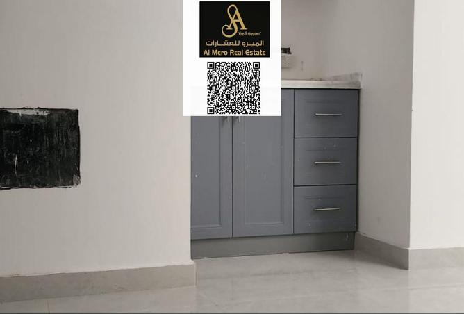 15026439 - Property Main Image