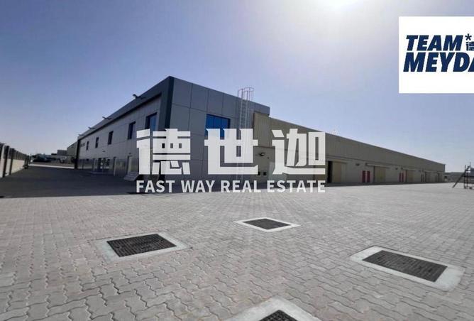 14990556 - الصورة الرئيسية للعقار