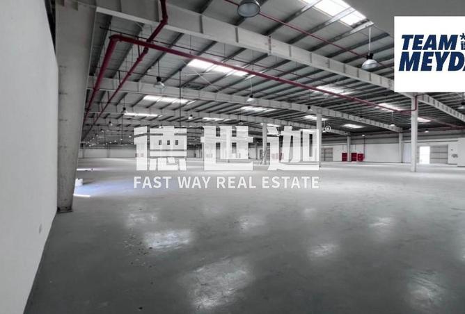 14990556 - صورة العقار 3