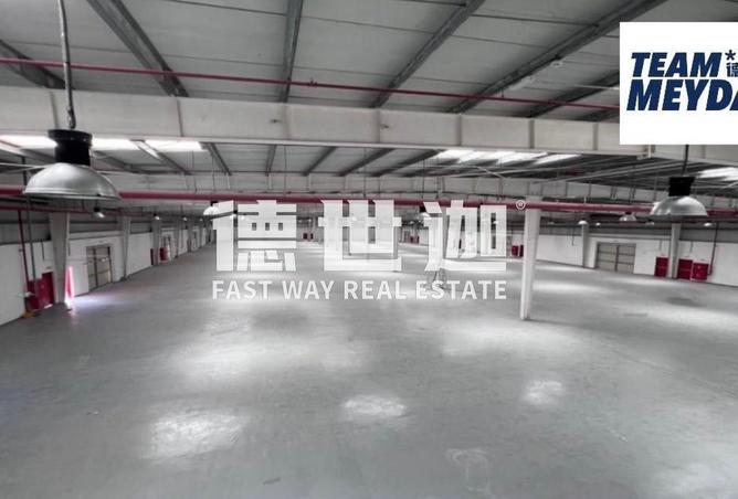 14990556 - صورة العقار 2