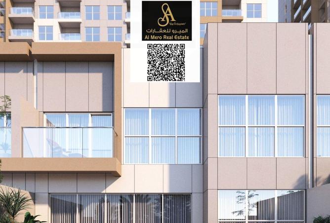 14990504 - صورة العقار 2