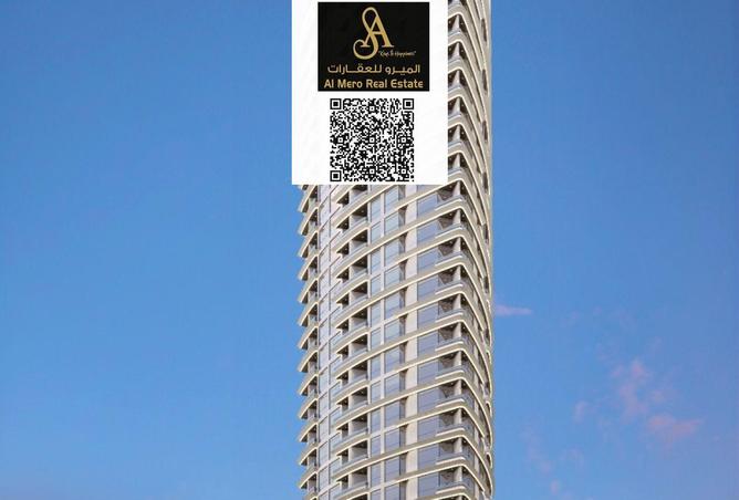 14991924 - صورة العقار 3