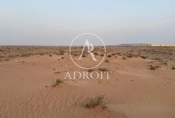 14991871 - صورة العقار 3